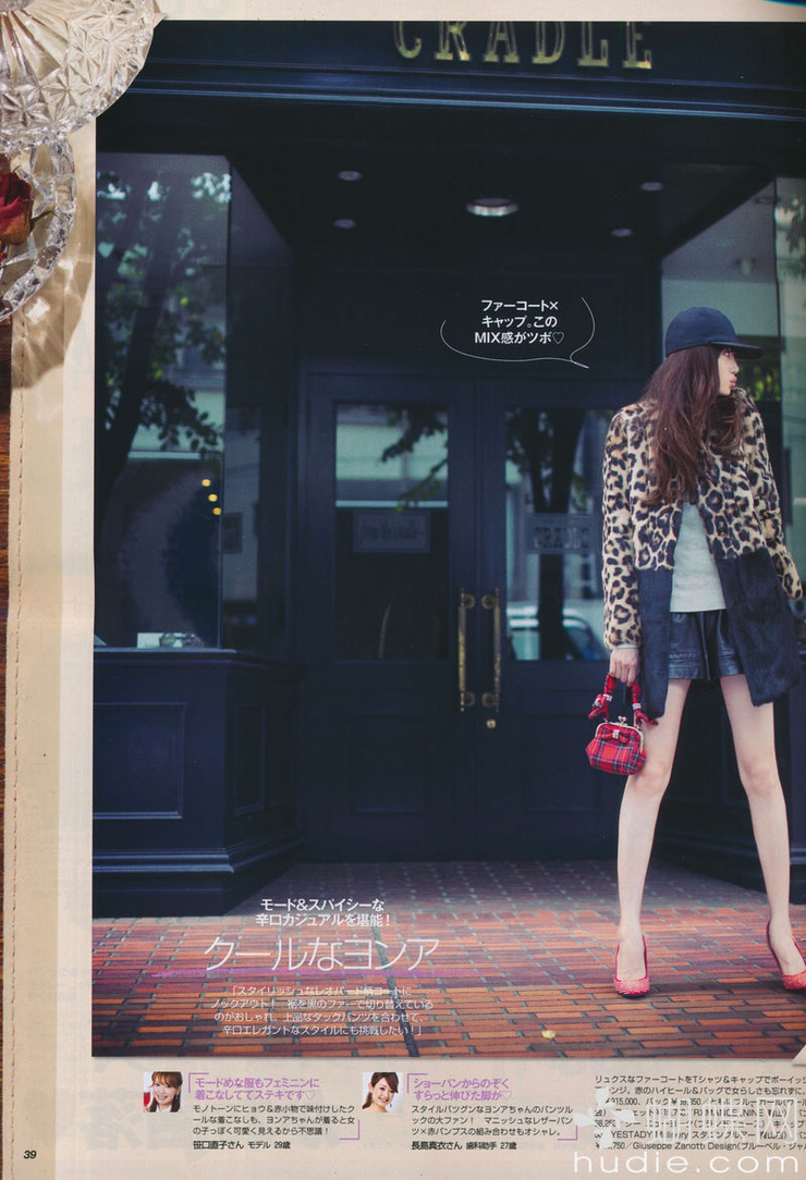 Youn--a