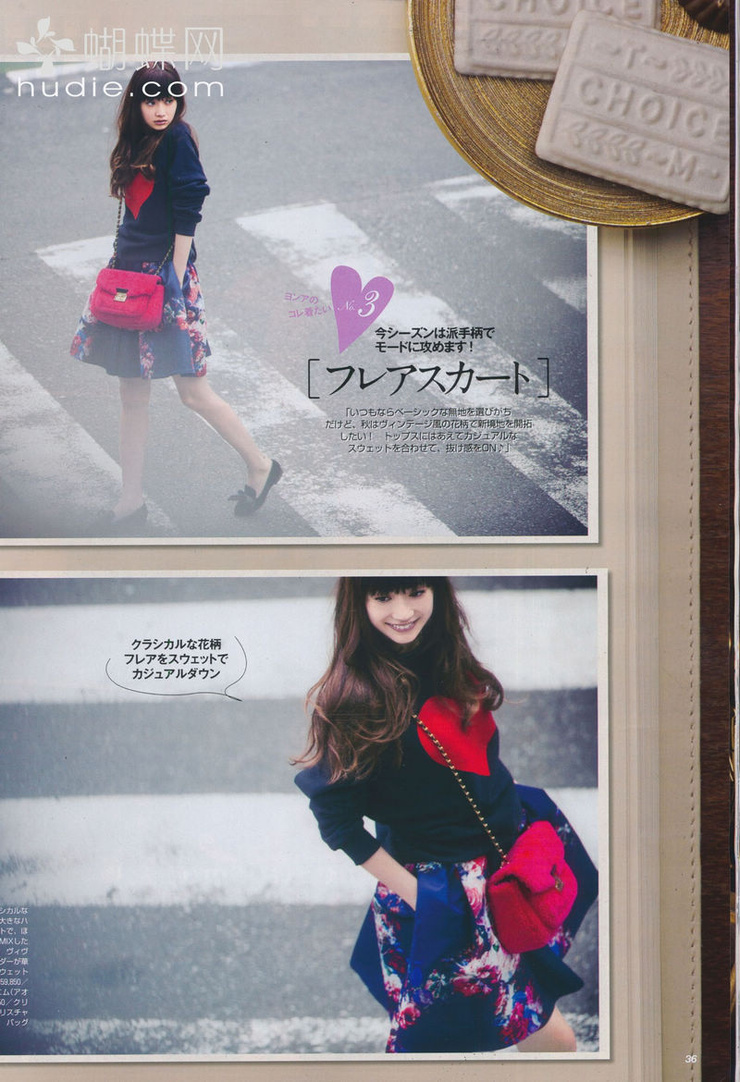 Youn--a