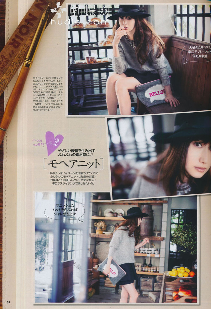 Youn--a