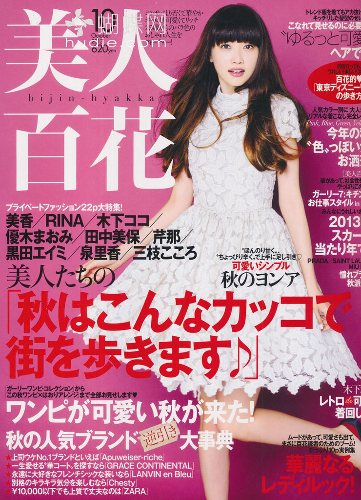 Youn--a