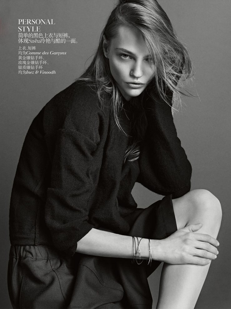 Sasha Pivovarova