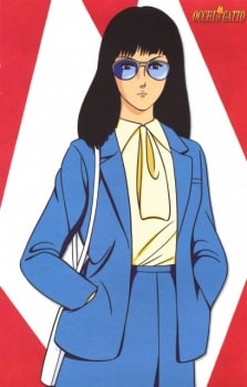 Mitsuko Asatani