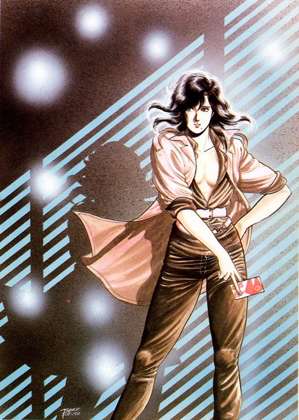 Rui Kisugi