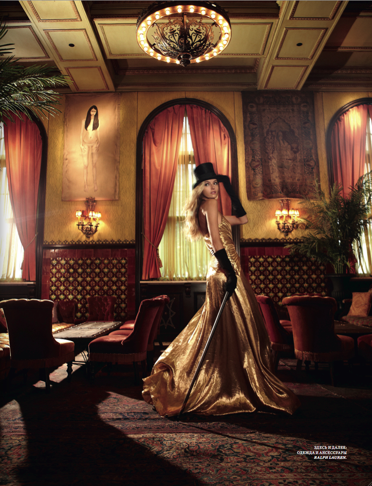 Valentina Zelyaeva Valentina Zelyaeva