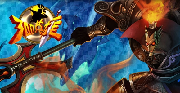300 Heroes