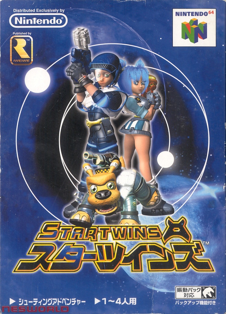 Jet Force Gemini