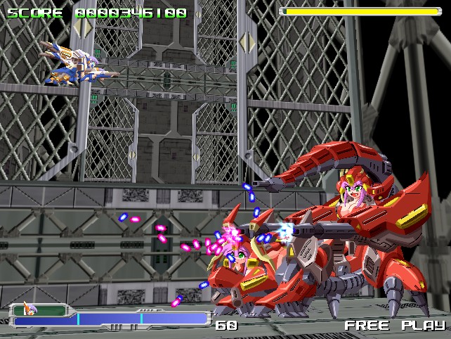 Kidou Yousei Valstar