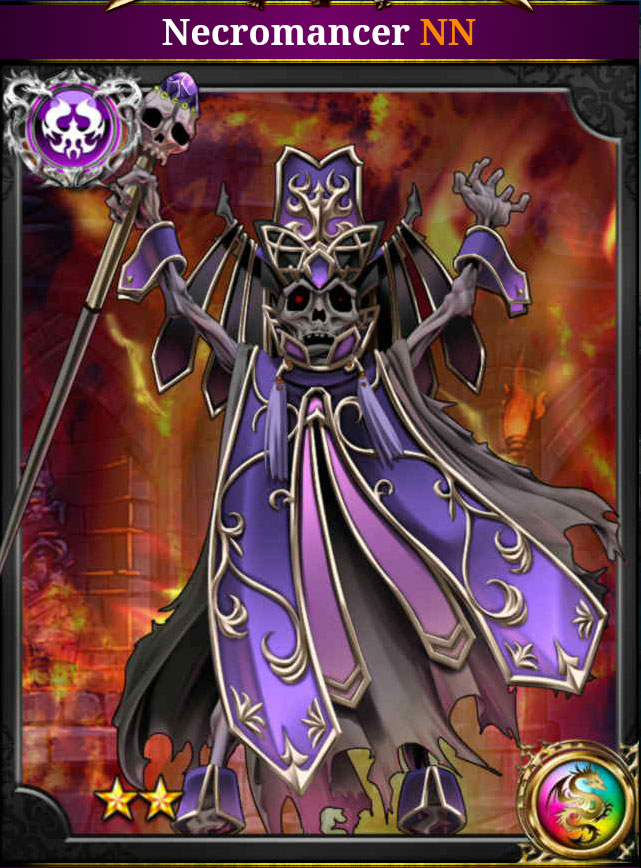 Deity Wars