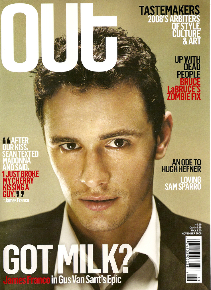 James Franco picture