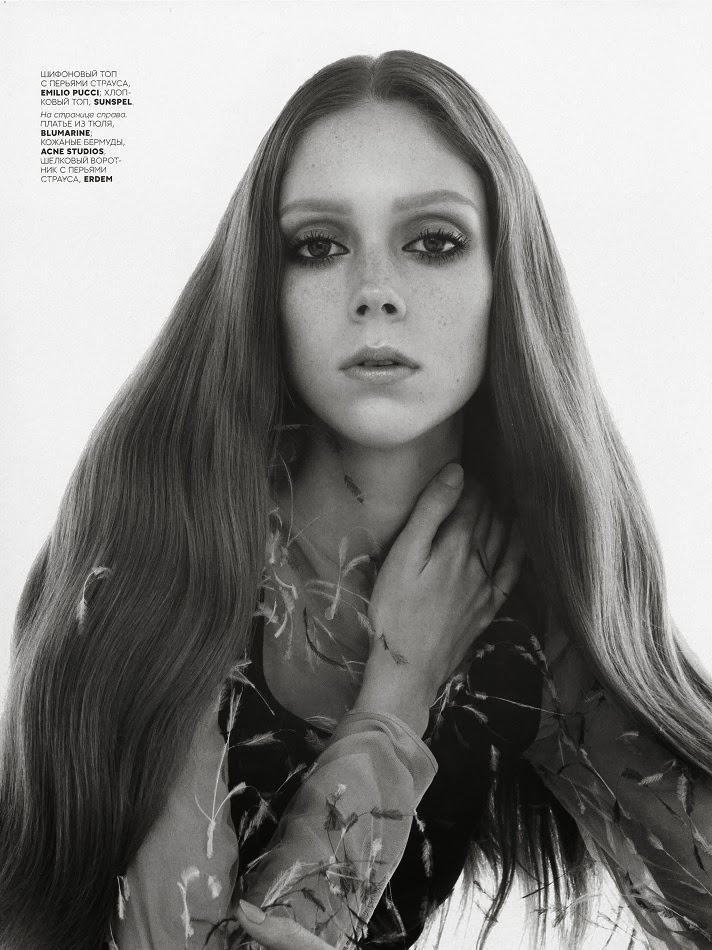 Natalie Westling