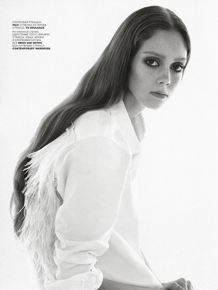 Natalie Westling