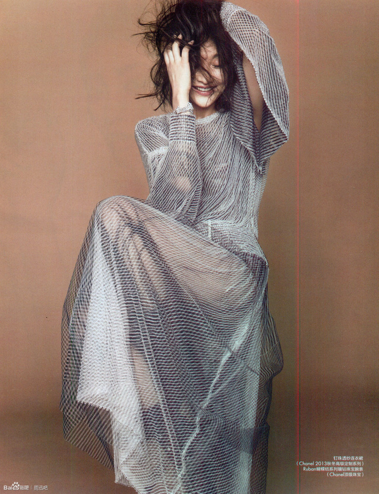 Xun Zhou