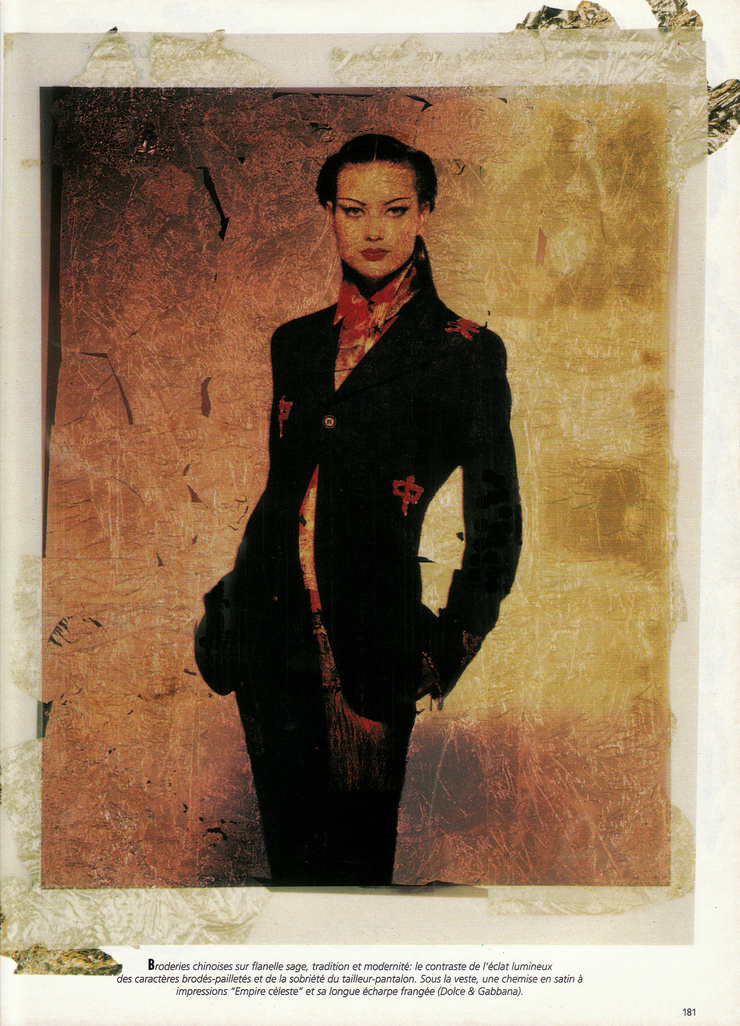 Shalom Harlow Shalom Harlow