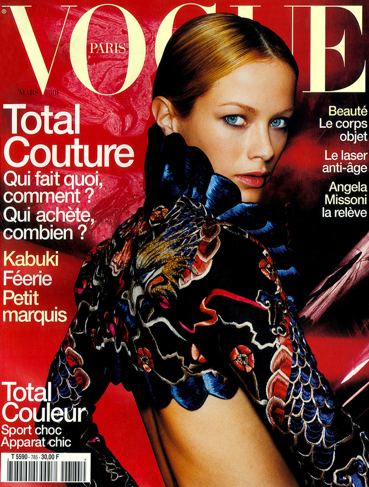 Carolyn Murphy Carolyn Murphy