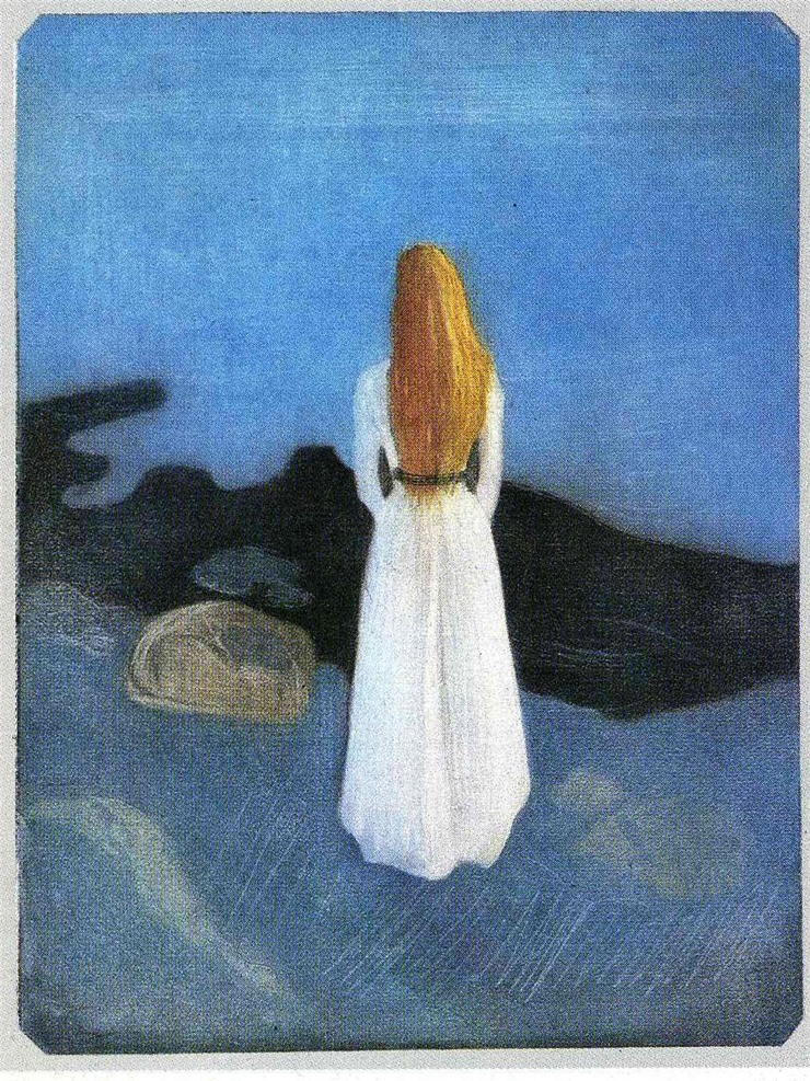 Edvard Munch