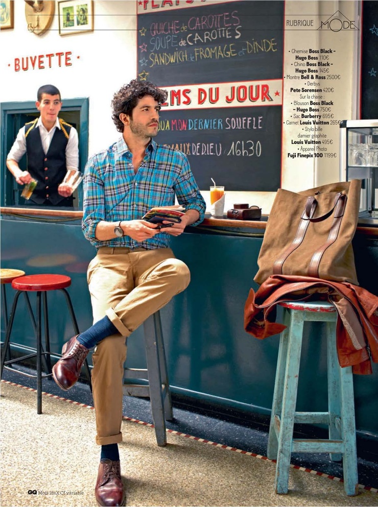Clément Sibony
