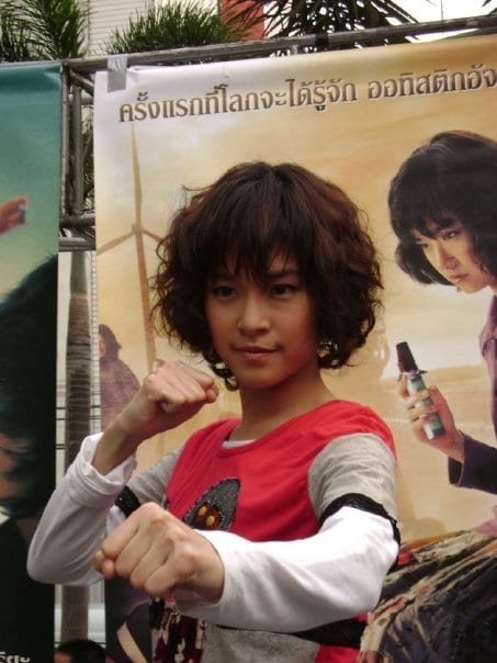 JeeJa Yanin