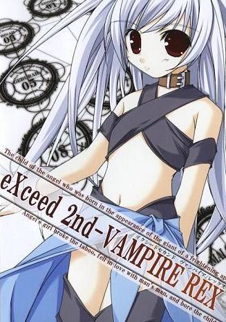 eXceed 2nd: Vampire REX