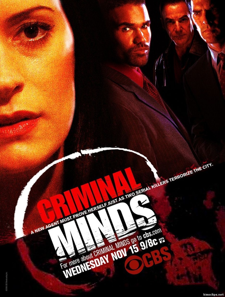 Criminal Minds Criminal Minds