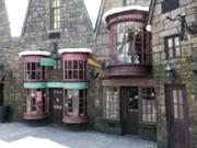 The Wizarding World of Harry Potter