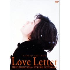 Love Letter