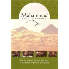 Muhammad: Legacy of a Prophet