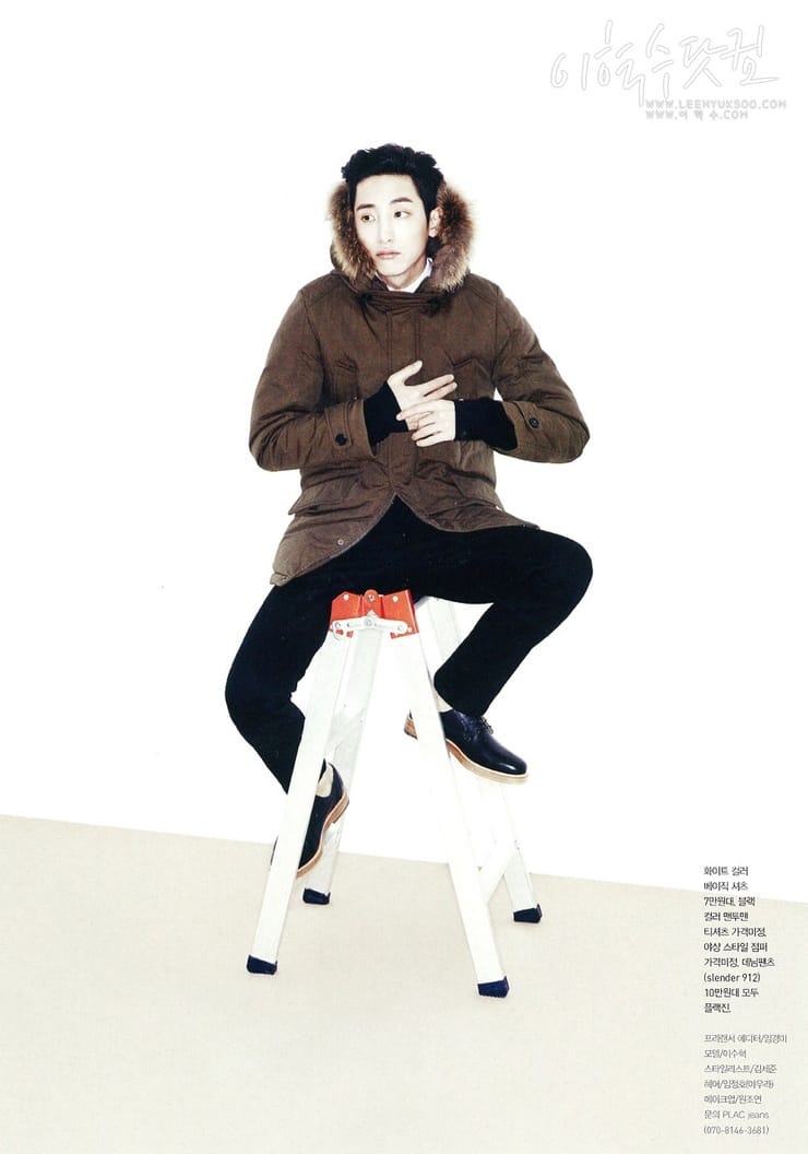 Soo-hyuk Lee
