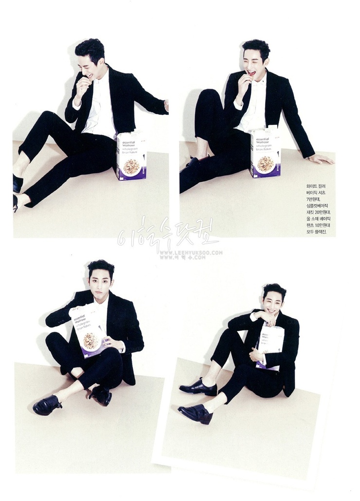 Soo-hyuk Lee