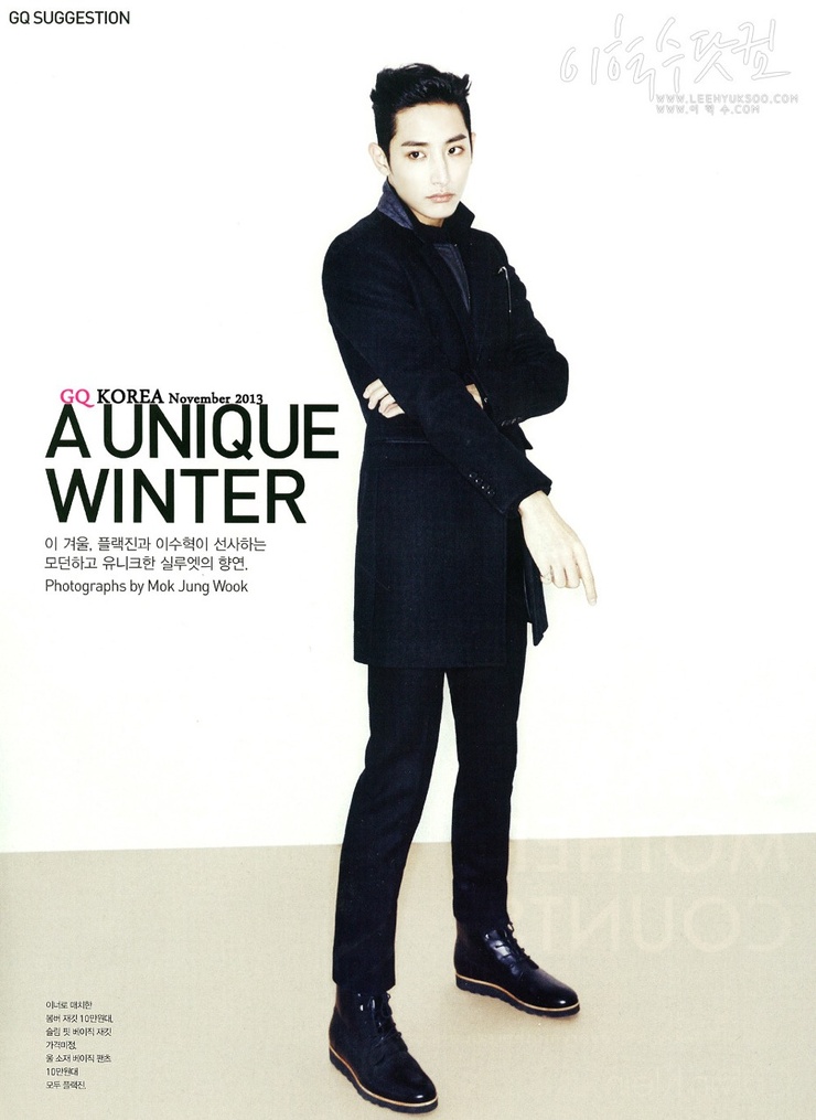 Soo-hyuk Lee