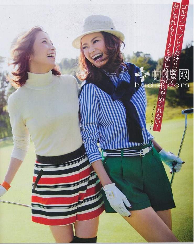 Midori Kuzuoka