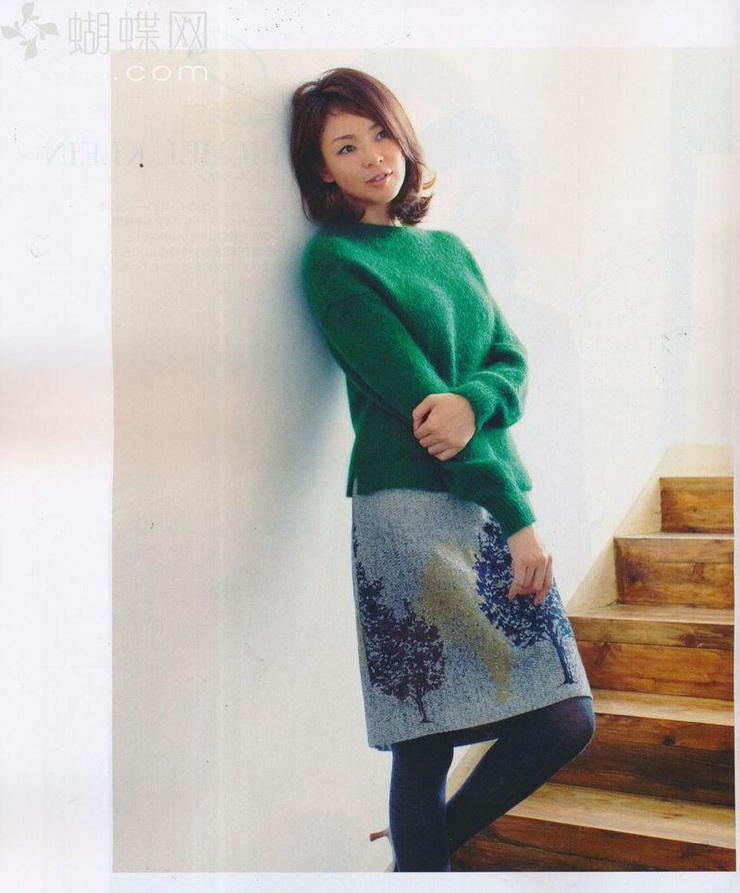 Shiho