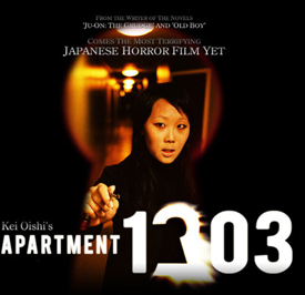 Apartment 1303