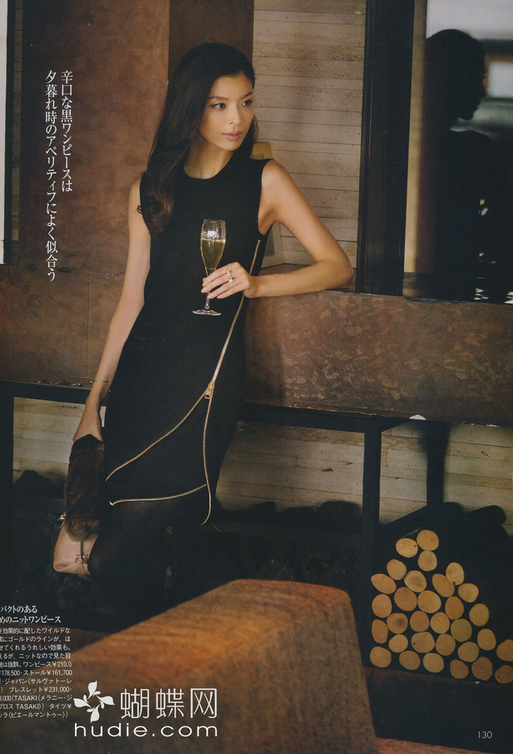 Nanae Ubukata