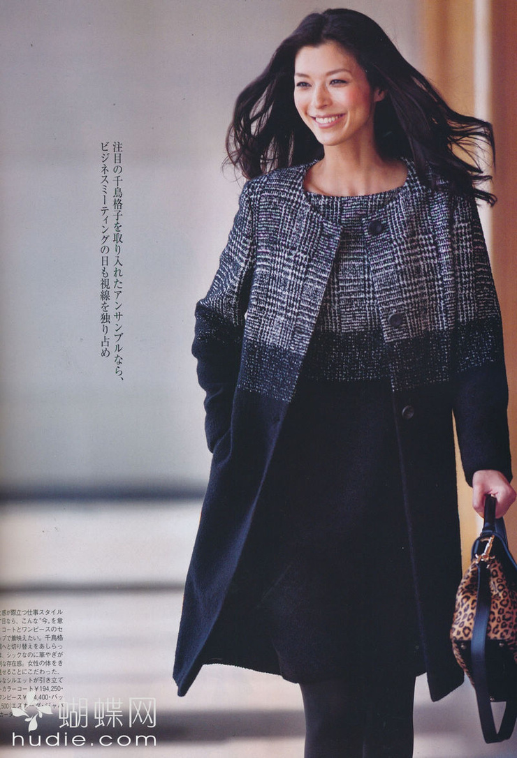 Nanae Ubukata