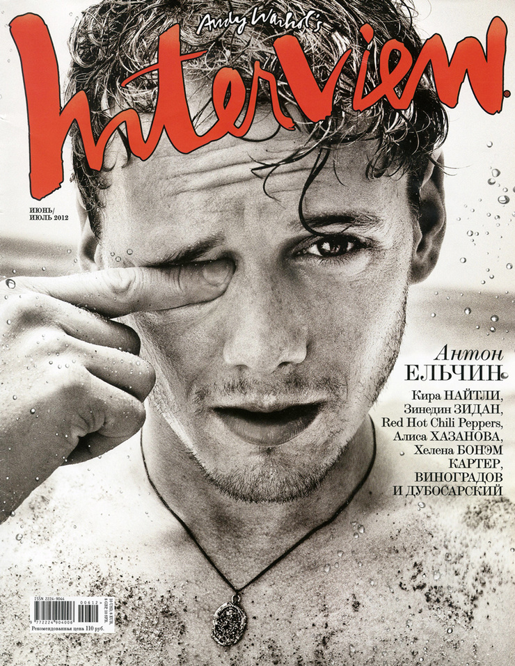 Anton Yelchin