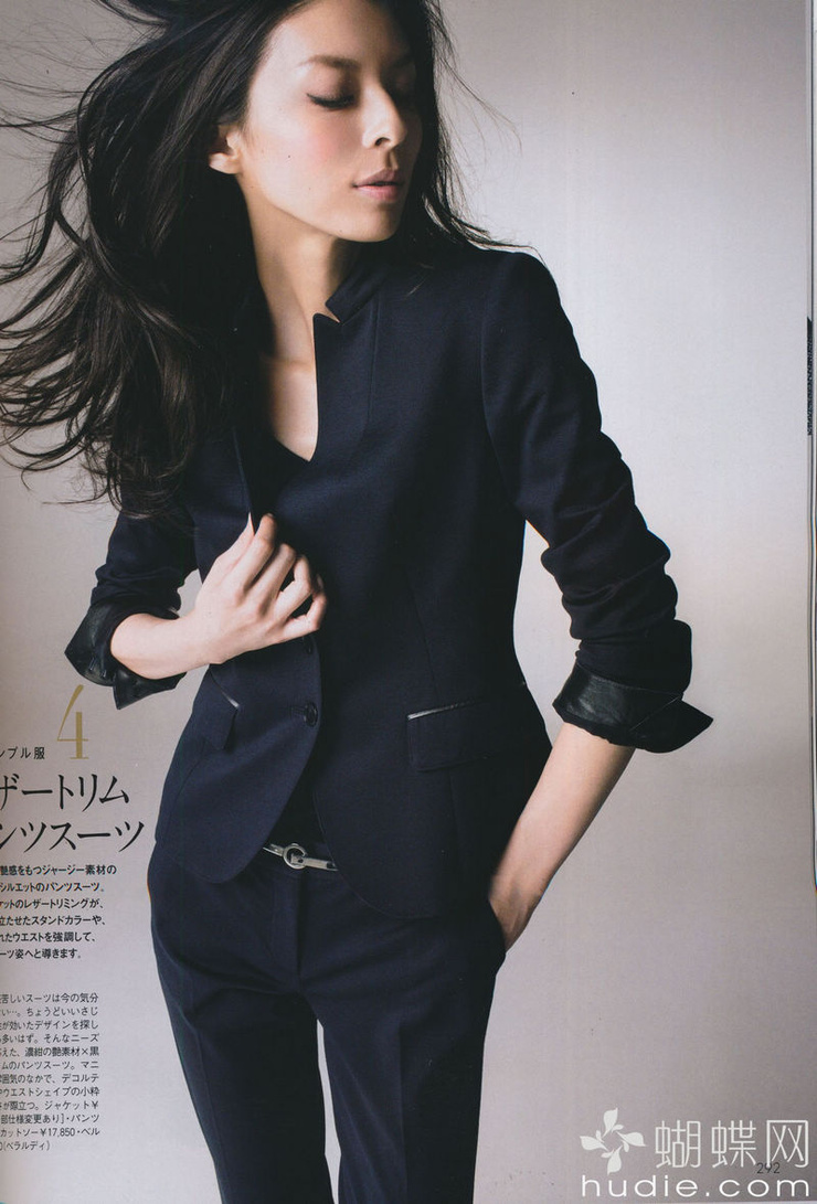 Nanae Ubukata