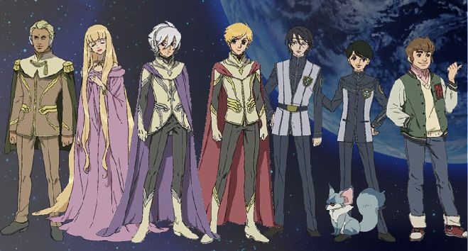Toward the Terra