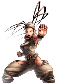 Ibuki Ibuki