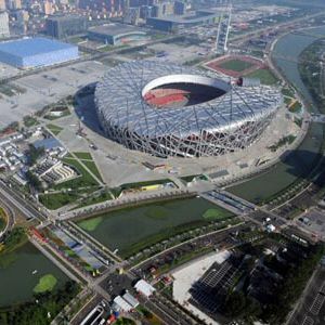 Beijing National Stadium
