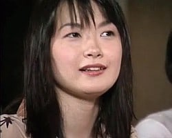 Ikue Otani