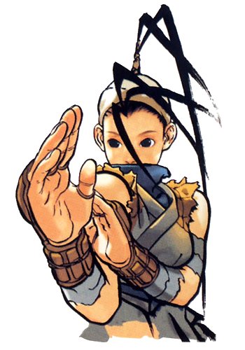 Ibuki Ibuki