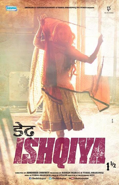 Dedh Ishqiya