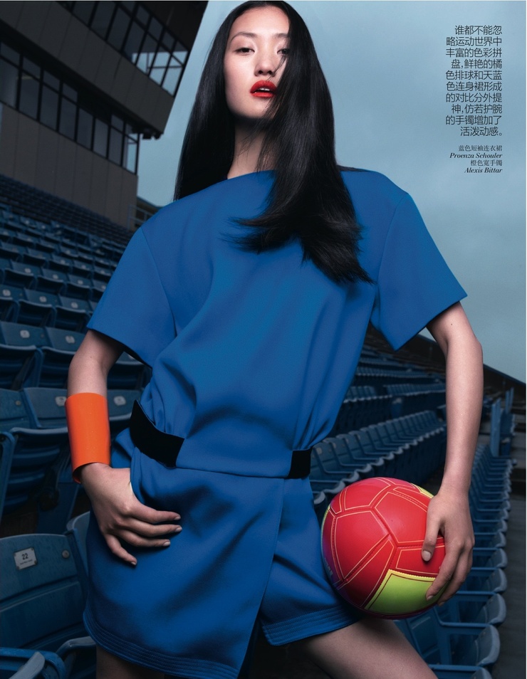 Lina Zhang