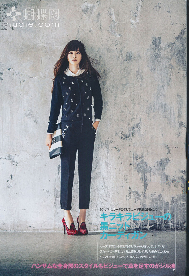 Youn--a