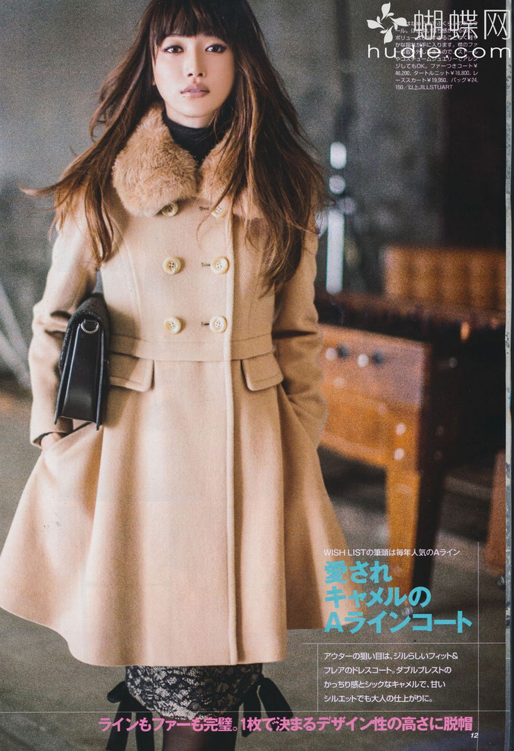 Youn--a