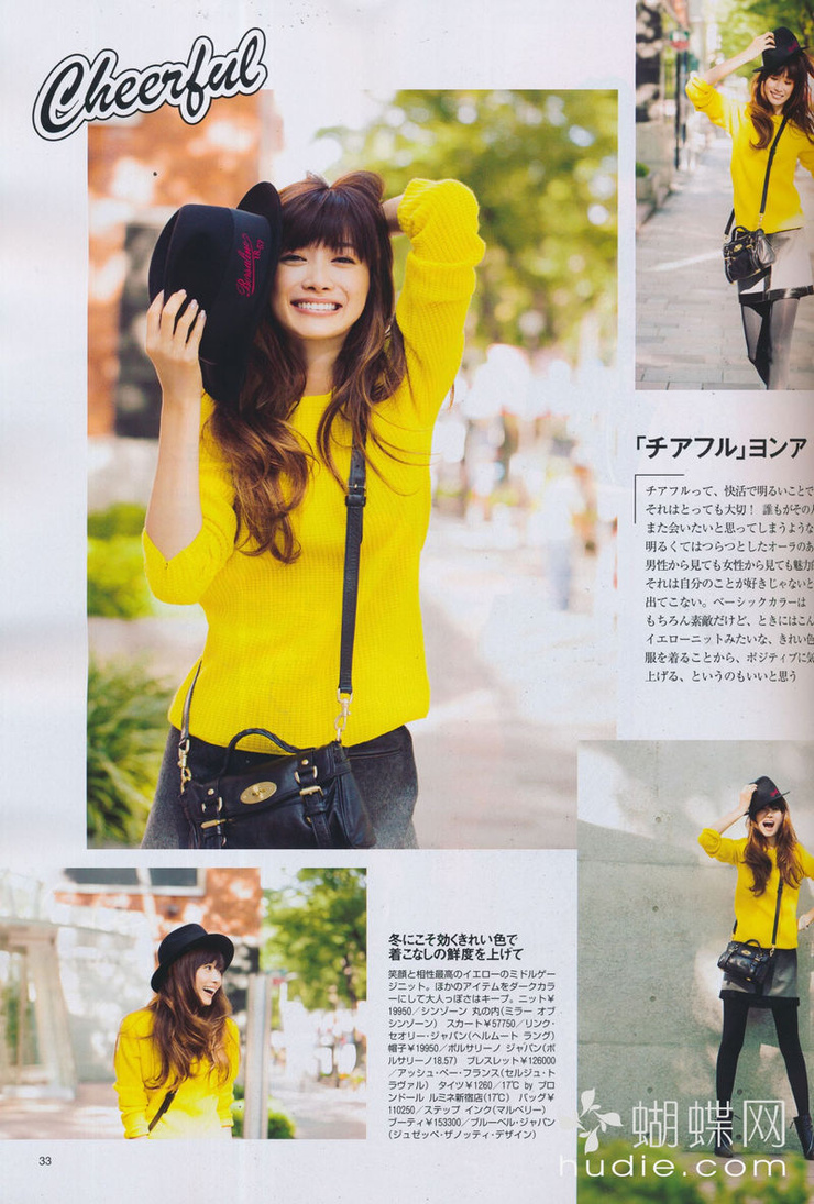 Youn--a