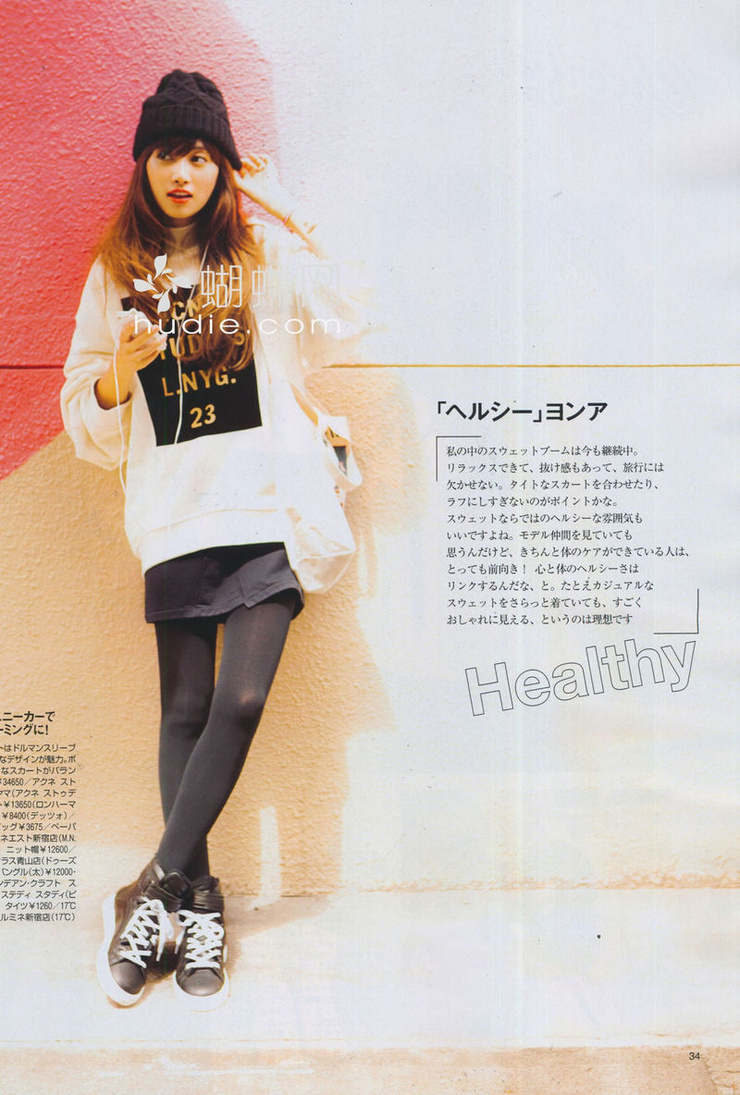 Youn--a