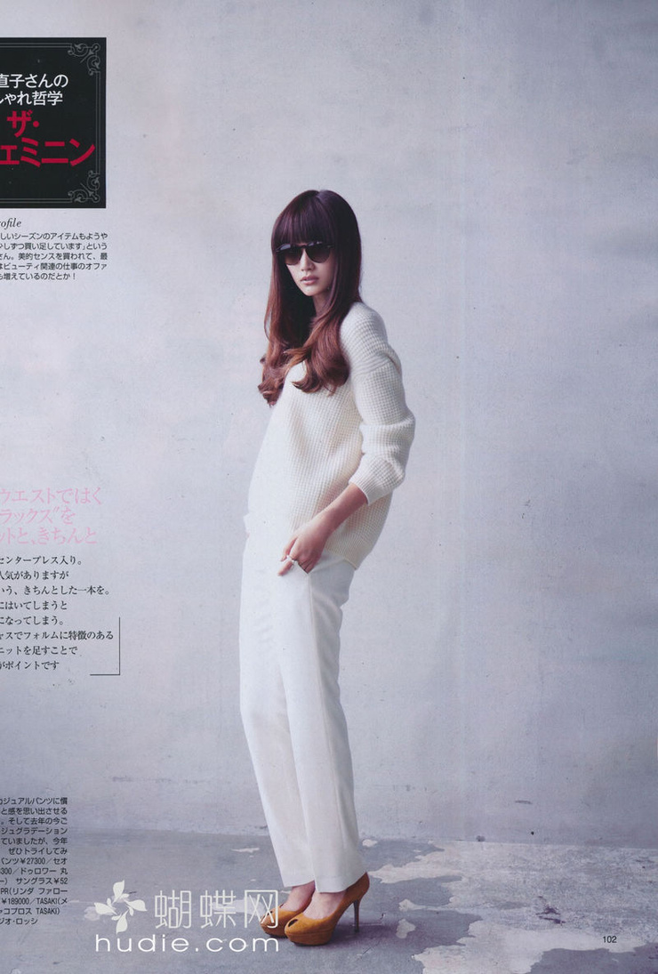 Youn--a