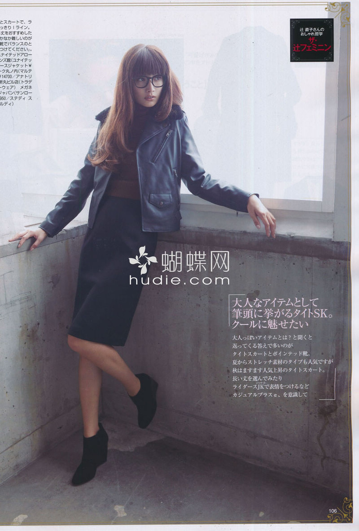 Youn--a