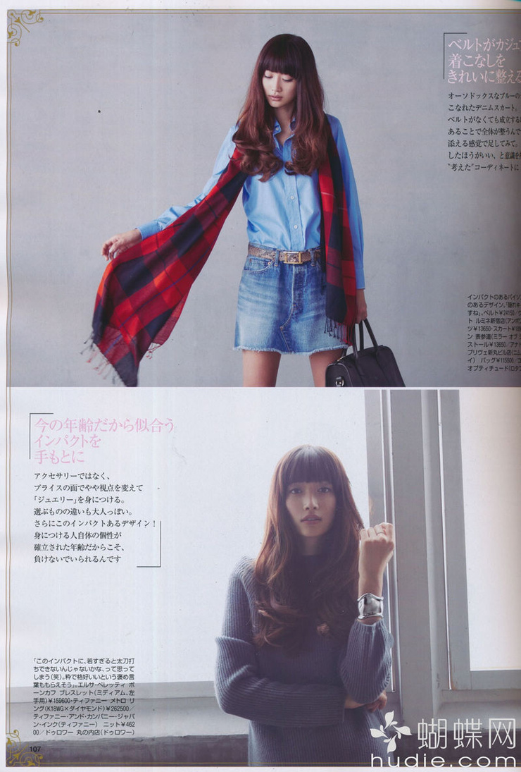 Youn--a